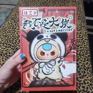 Sold Out -Pop Mart -Baby Three- I'm Not A Warrior